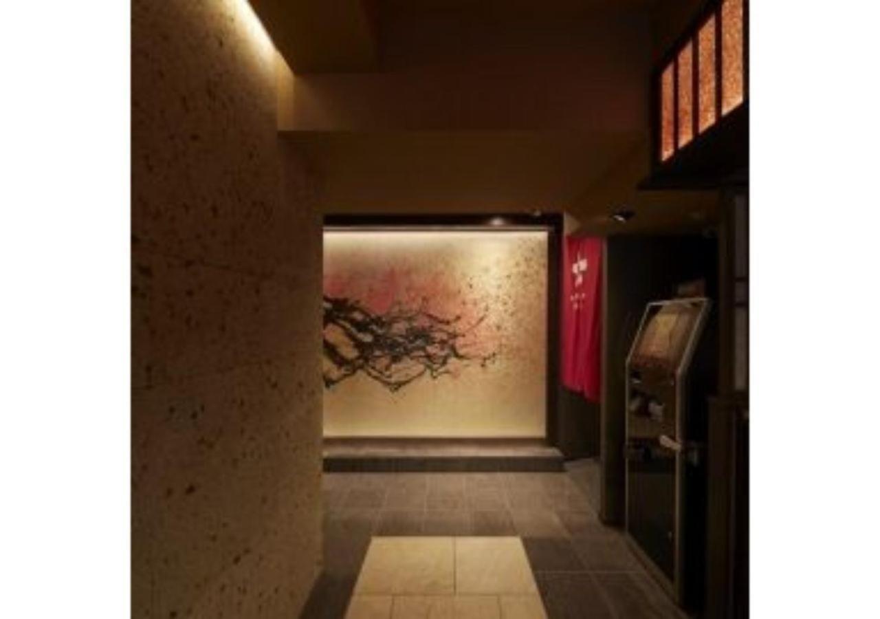 Sakura Sky Hotel - Vacation Stay 18444V Präfektur Tokio Exterior foto