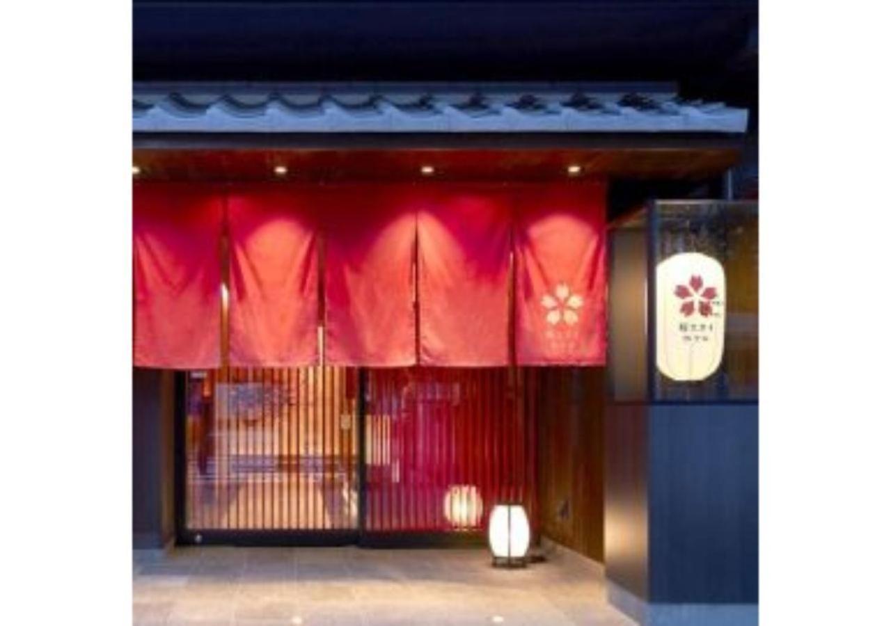 Sakura Sky Hotel - Vacation Stay 18444V Präfektur Tokio Exterior foto