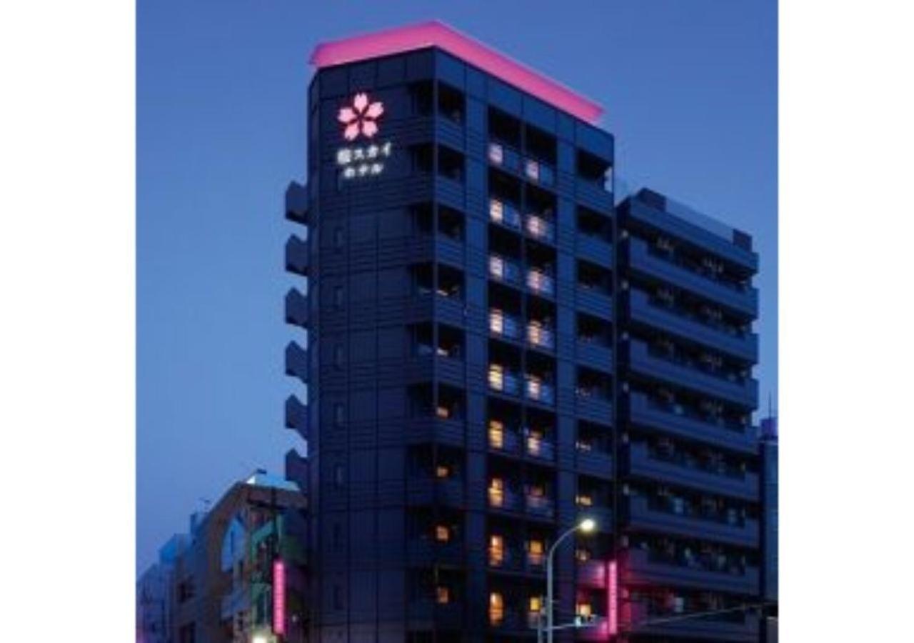 Sakura Sky Hotel - Vacation Stay 18444V Präfektur Tokio Exterior foto